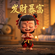 哈希宝邀请码是什么
